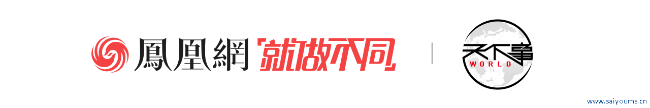 特朗普遭“历史性”裁决神秘顾客工资，好意思参谋院共和党高层对此保捏千里默